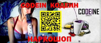 MDMA Кулебаки