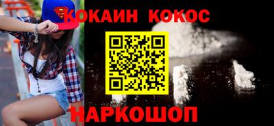 MDMA Кулебаки