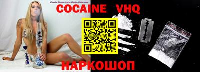 MDMA Кулебаки