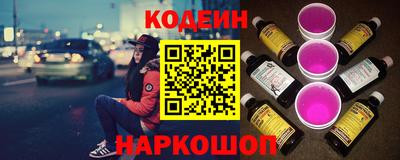 сатива Кумертау