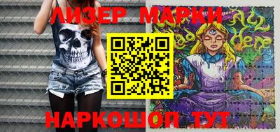 сатива Кумертау