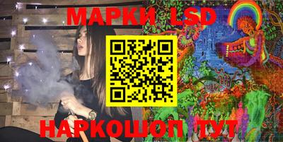 сатива Кумертау