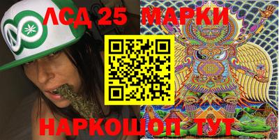 MDMA Кулебаки
