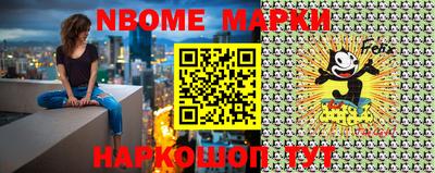 MDMA Кулебаки