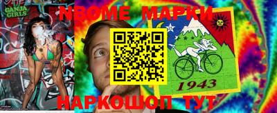 сатива Кумертау