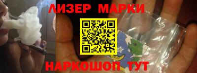 MDMA Кулебаки