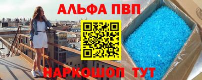 сатива Кумертау