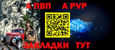 сатива Кумертау