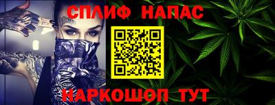 MDMA Кулебаки