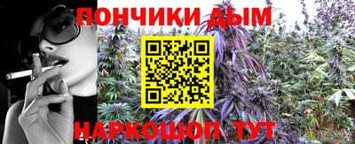сатива Кумертау