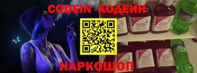 сатива Кумертау
