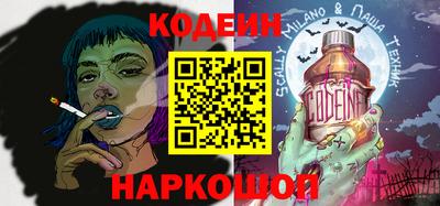 сатива Кумертау