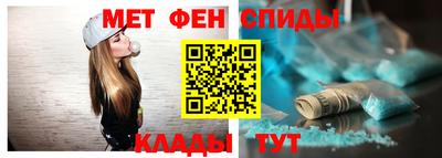сатива Кумертау