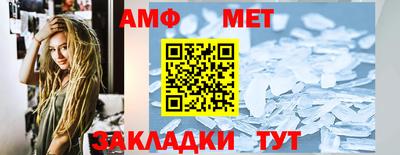 MDMA Кулебаки