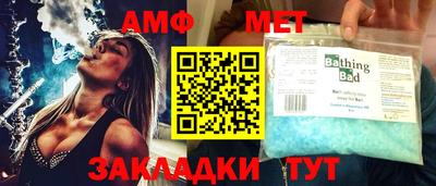 сатива Кумертау