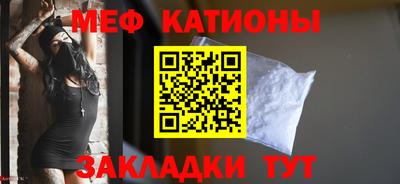 сатива Кумертау