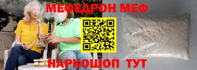 сатива Кумертау