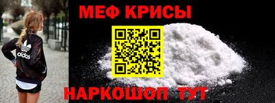 MDMA Кулебаки